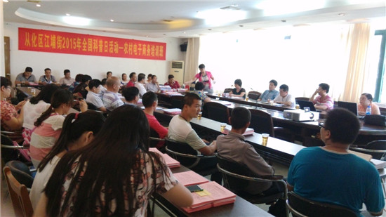 图片18.jpg