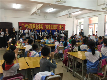 1微信图片_2018111316190513.jpg