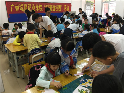 4微信图片_201811131619058.jpg