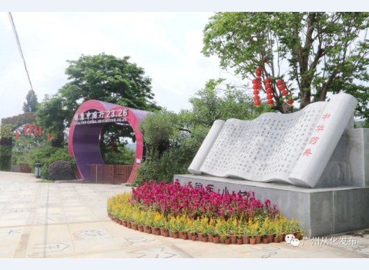 1590400412(1).png